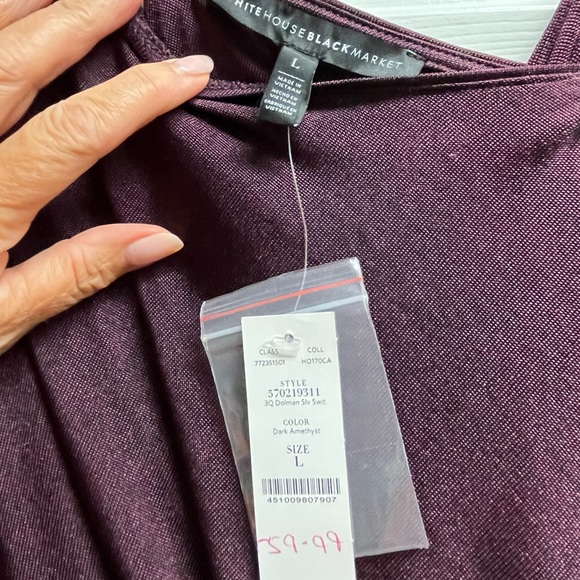 WHBM Dress - Picture 3 of 3